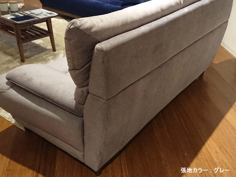 アダム 2人掛けソファ(背脱着可)