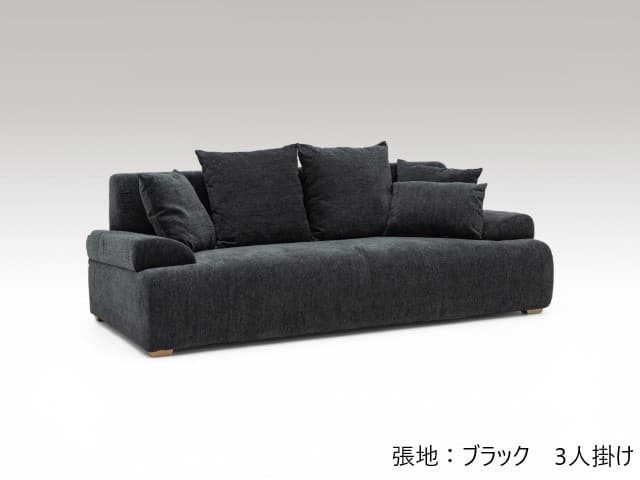 ジェフ 3P ソファ