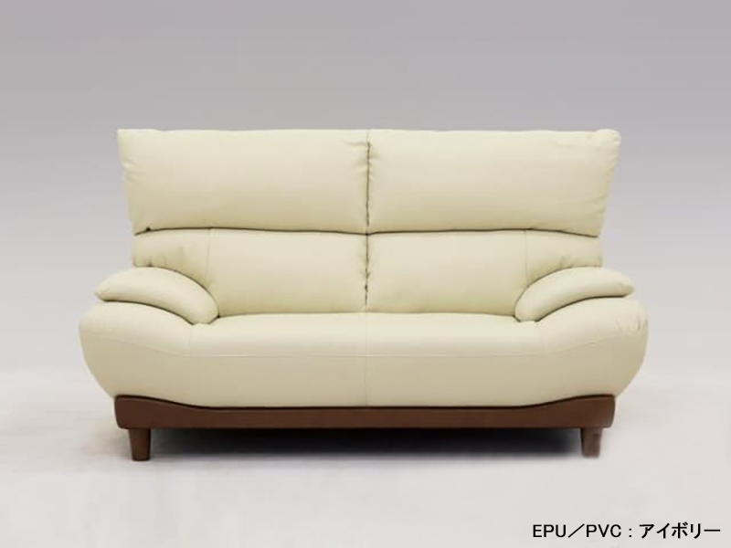 ジャクソン2 EPU／PVC  2人掛けソファ（背脱着可）