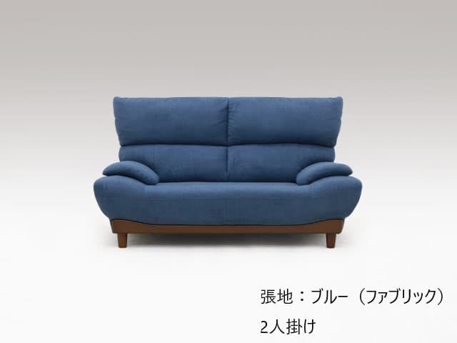ジャクソン ファブリック ソファ(背脱着可)