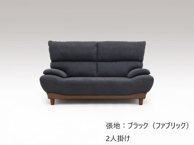 ジャクソン ファブリック ソファ(背脱着可)