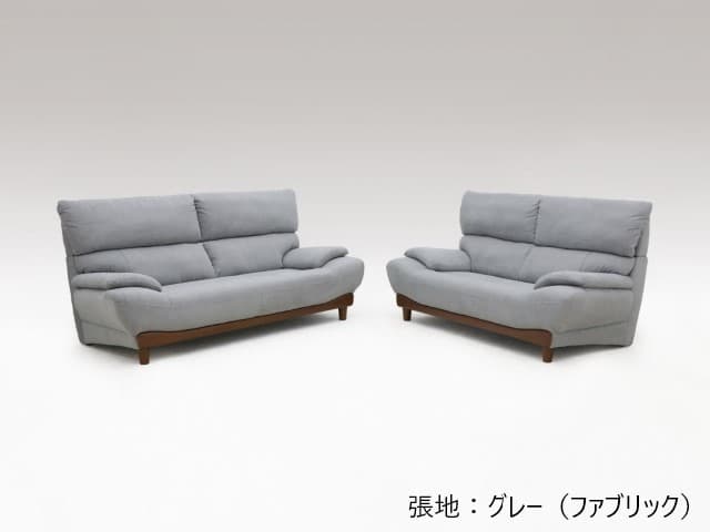 ジャクソン ファブリック ソファ(背脱着可)
