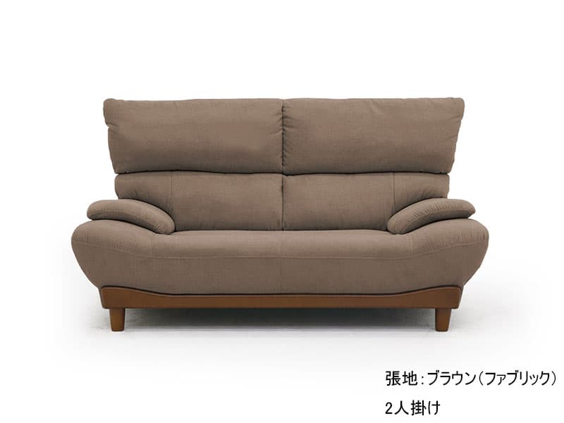 ジャクソン ファブリック ソファ(背脱着可)