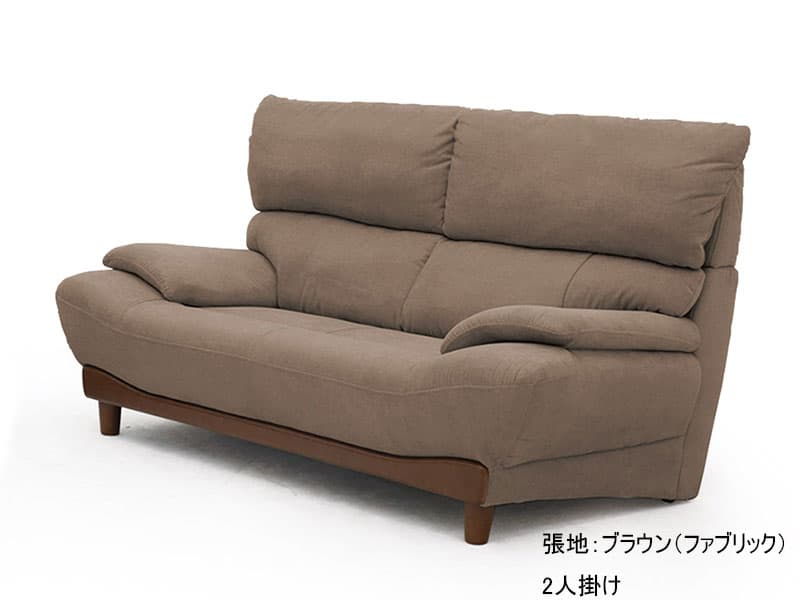 ジャクソン ファブリック ソファ(背脱着可)
