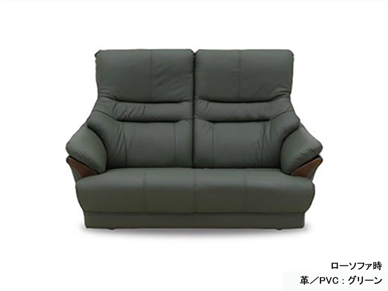 グレース 革／PVC 2人掛けソファ