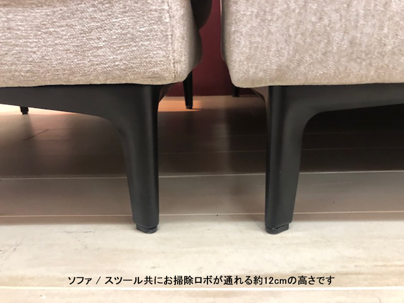 ブレス スツール