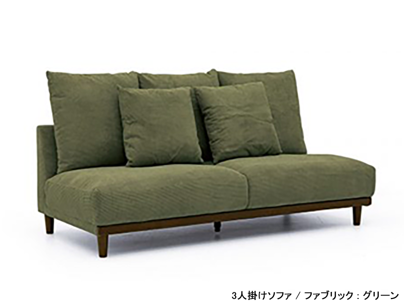 ブランク 3人掛け ソファ