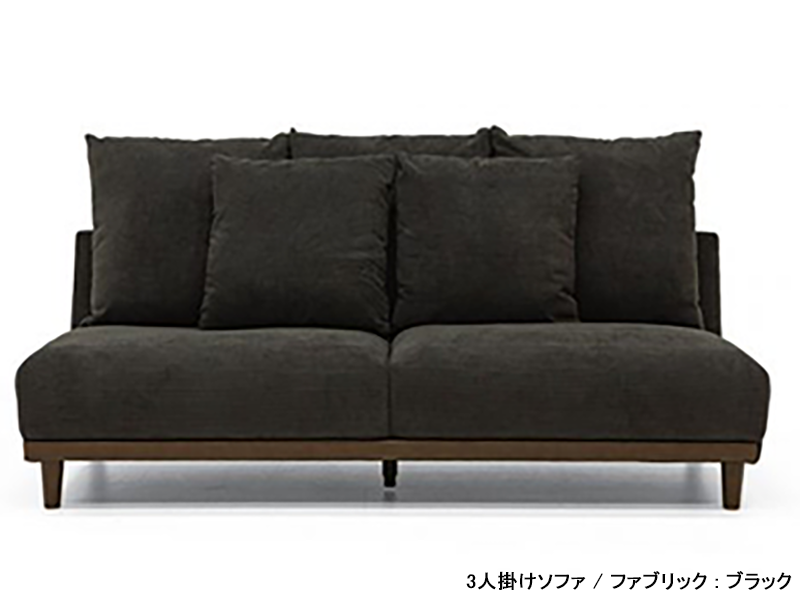 ブランク 3人掛け ソファ