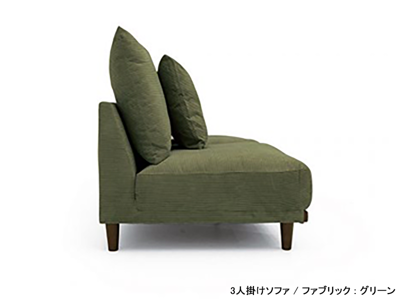 ブランク 3人掛け ソファ
