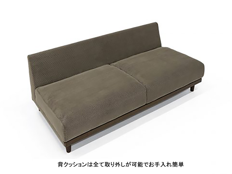 ブランク 3人掛け ソファ