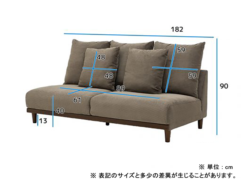 ブランク 3人掛け ソファ