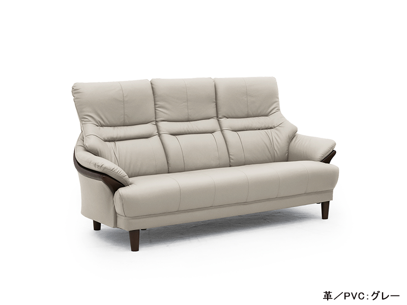 グレース 革/PVC 3人掛けソファ