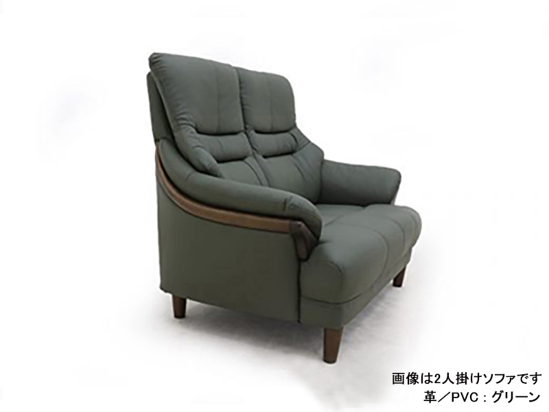 グレース 革/PVC 3人掛けソファ