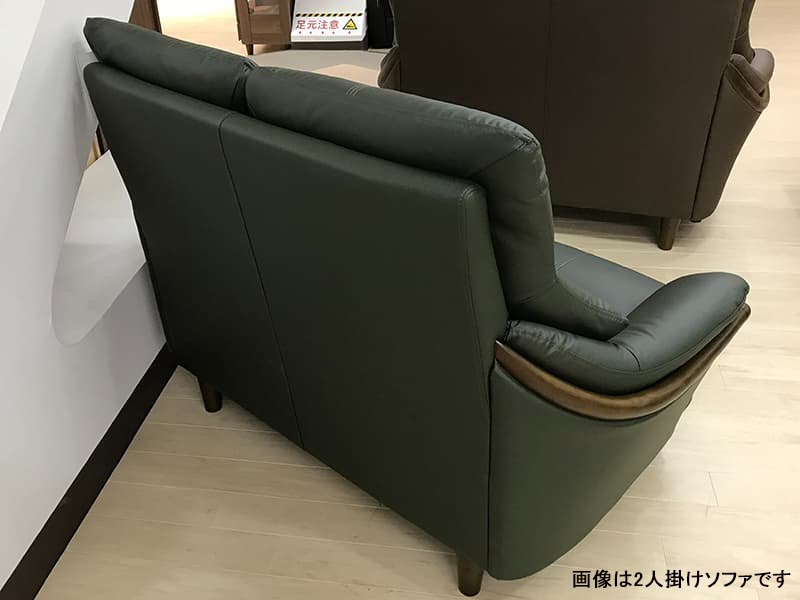 グレース 革/PVC 3人掛けソファ