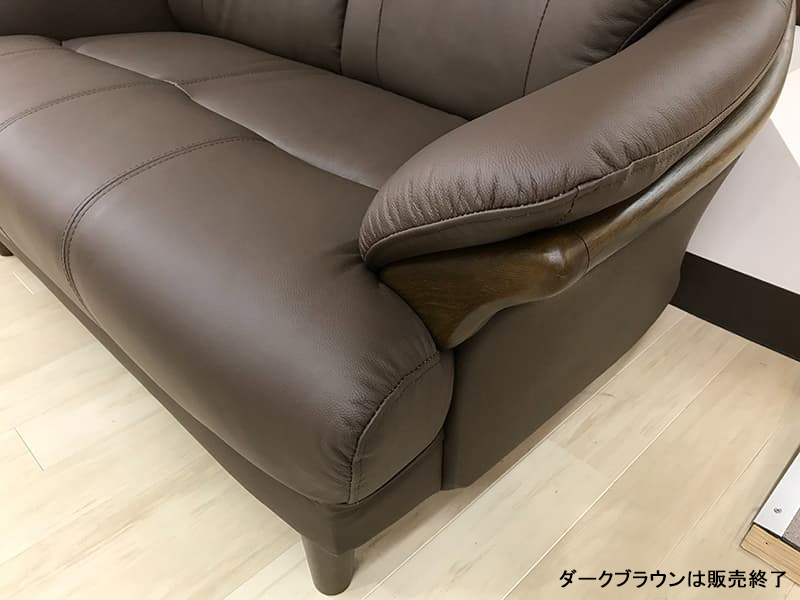 グレース2 EPU／PVC 3人掛けソファ