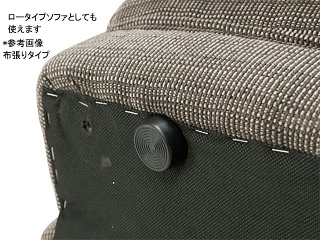 グレース2 EPU／PVC 3人掛けソファ