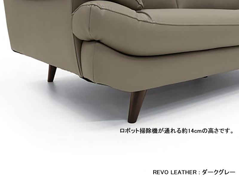 メアリー 3人掛けソファ（背脱着式）