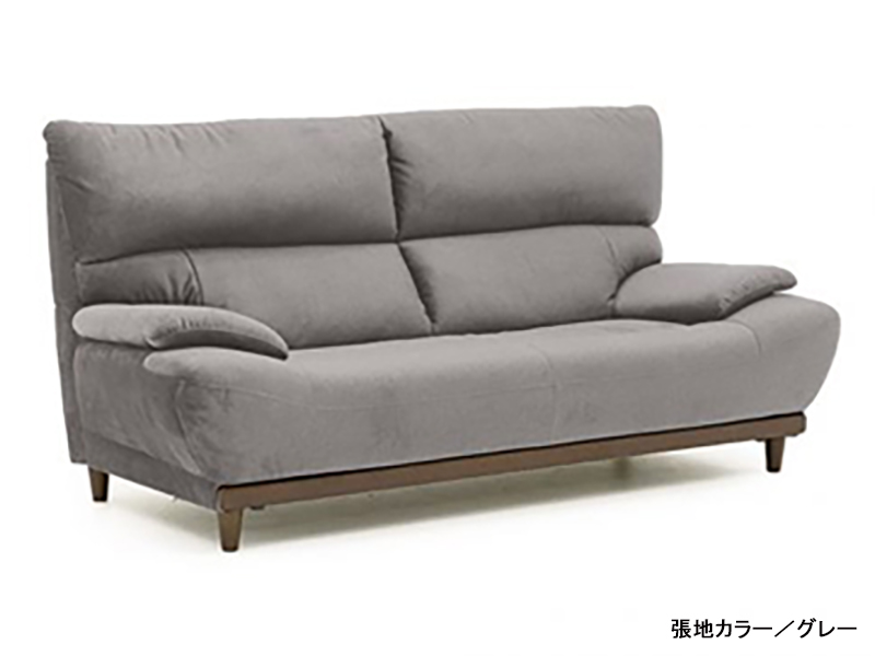 アダム 3人掛けソファ（背脱着可）