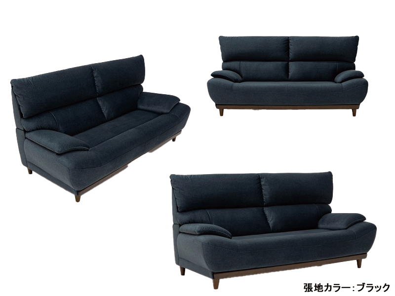 アダム 3人掛けソファ(背脱着可)