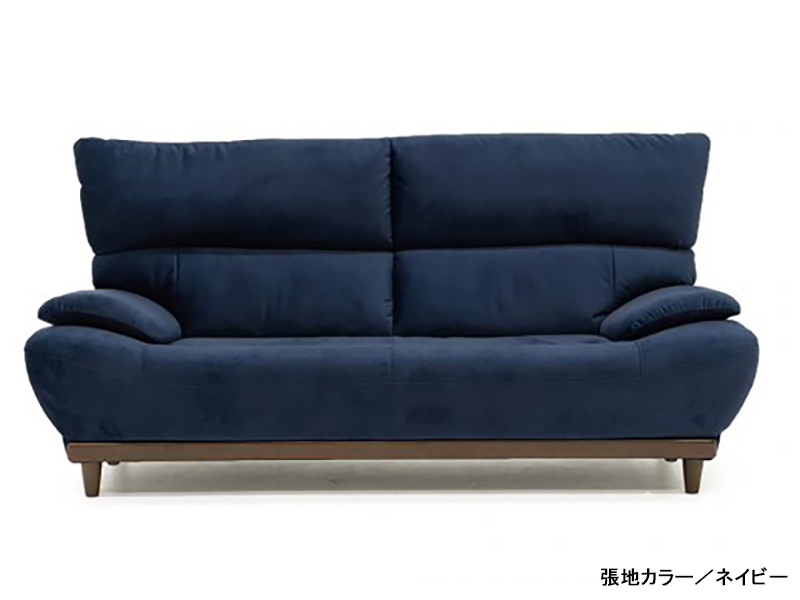 アダム 3人掛けソファ（背脱着可）