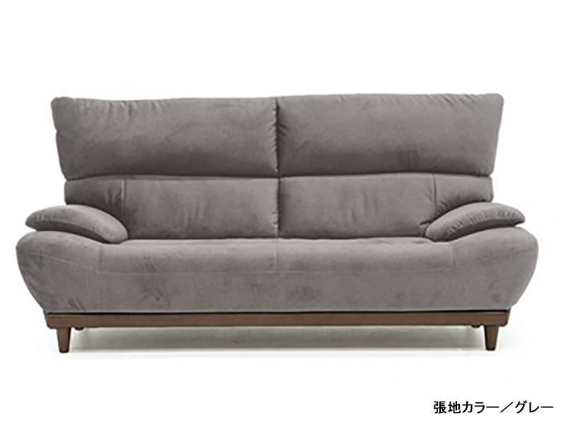 アダム 3人掛けソファ（背脱着可）