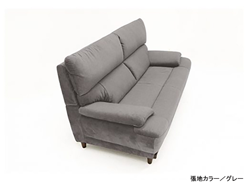 アダム 3人掛けソファ(背脱着可)
