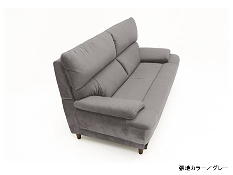 アダム 3人掛けソファ（背脱着可）