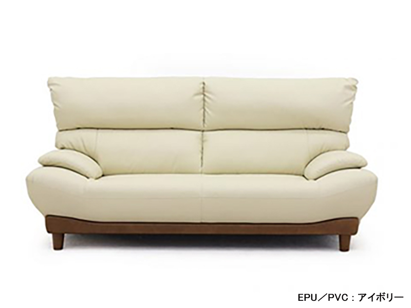 ジャクソン2 EPU／PVC  3人掛けソファ（背脱着可）