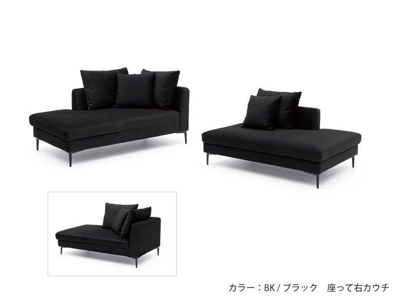 ジェイ カウチソファ