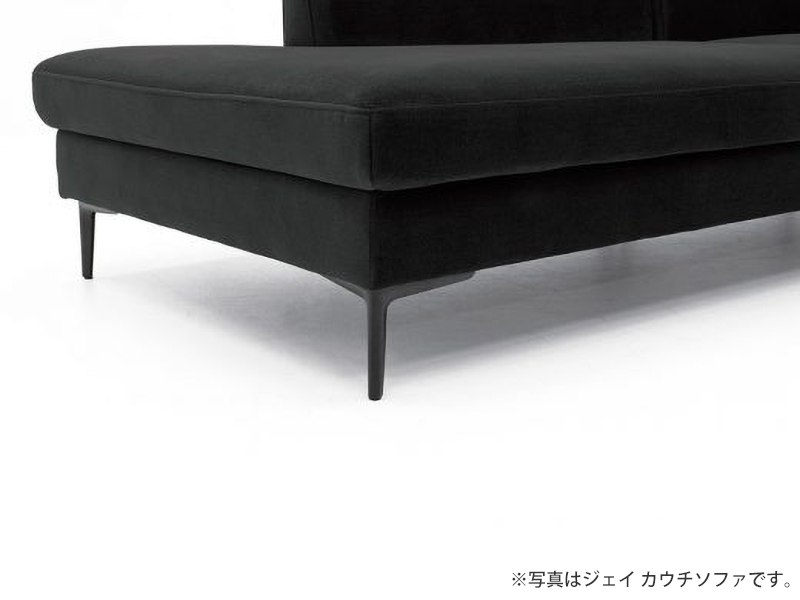 ジェイ 85(ST-B) スツール