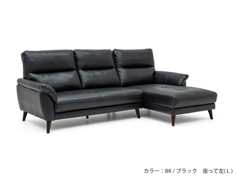 グロリア カウチソファ（背脱着式）