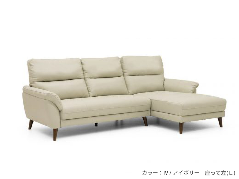 グロリア カウチソファ（背脱着式）