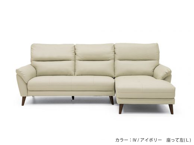 グロリア カウチソファ（背脱着式）
