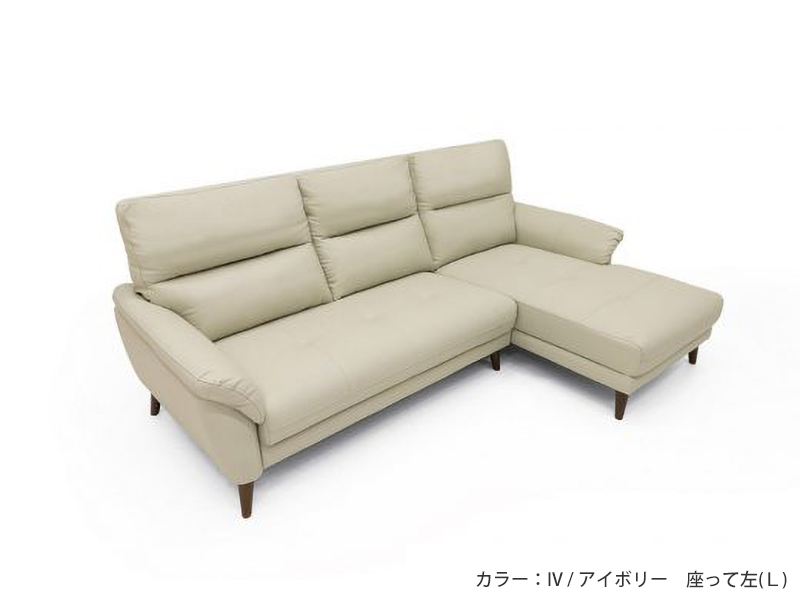 グロリア カウチソファ（背脱着式）