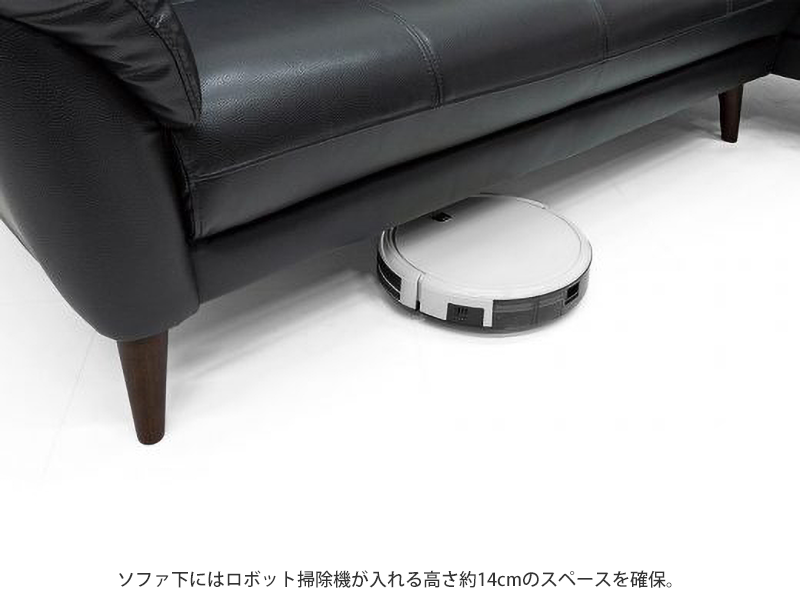 グロリア カウチソファ（背脱着式）