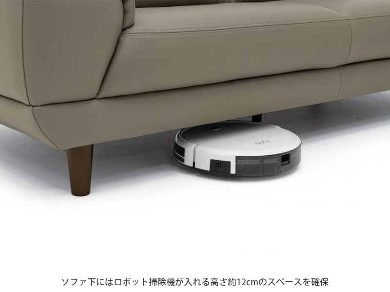 オリオン 2人掛けソファ（背脱着式）