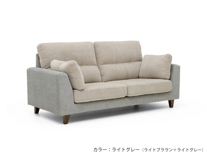 コーラル 3人掛けソファ