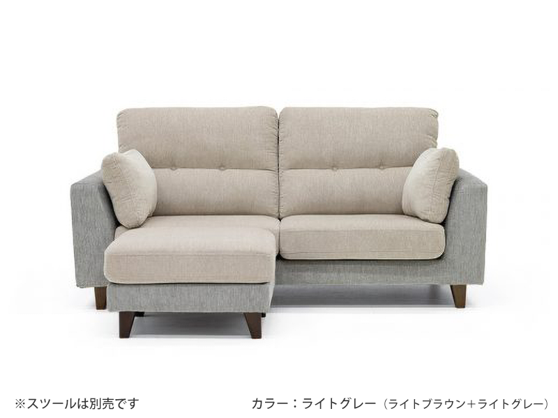 コーラル 3人掛けソファ