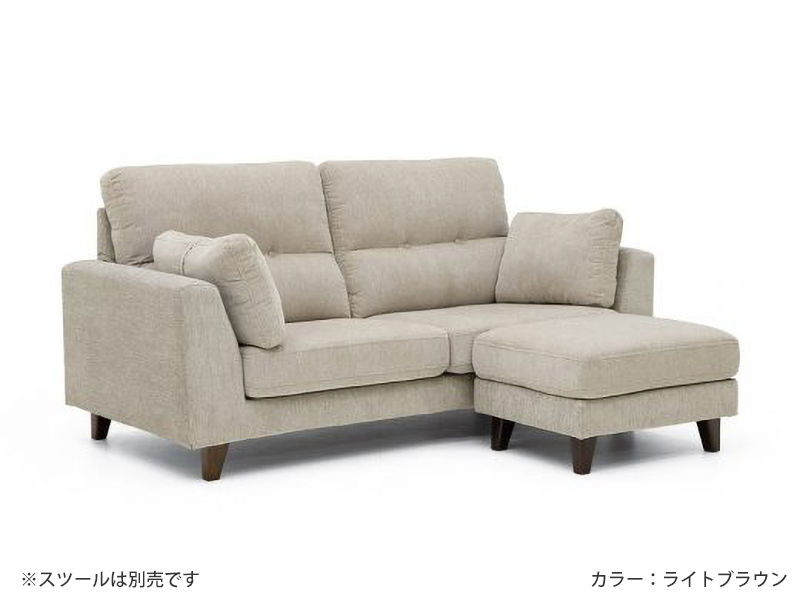 コーラル 3人掛けソファ