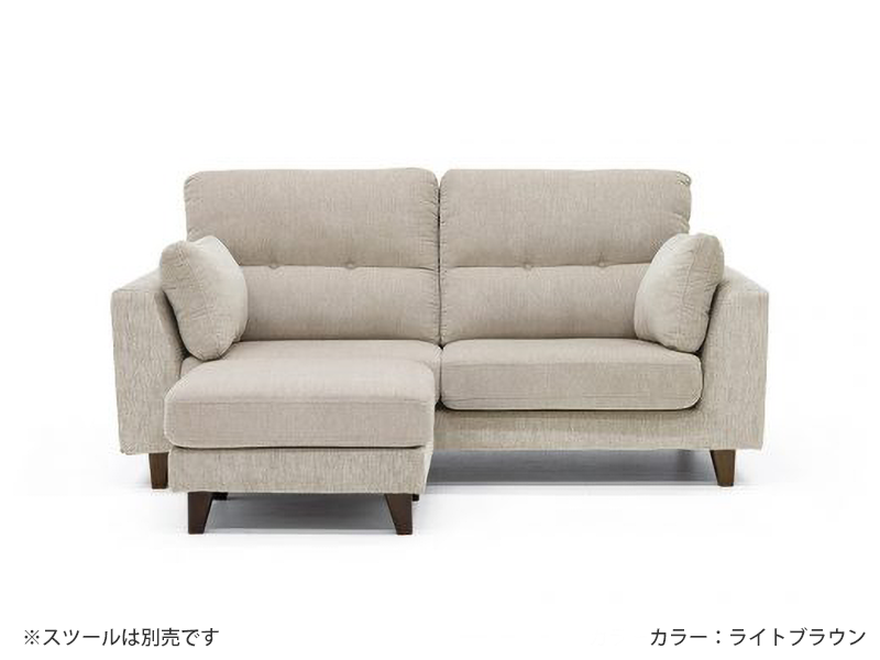 コーラル 3人掛けソファ