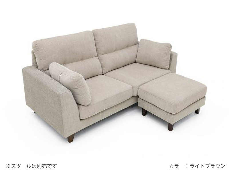 コーラル 3人掛けソファ