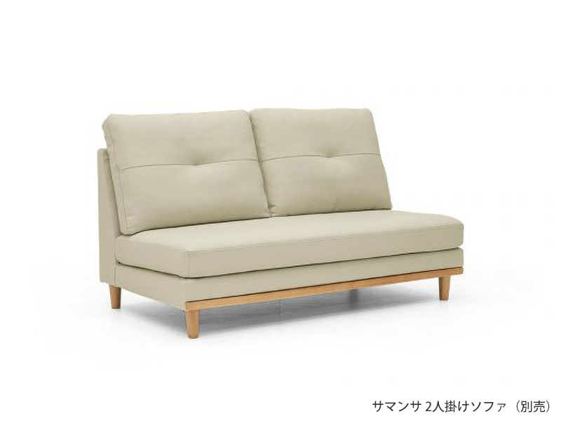 サマンサ カウチソファ