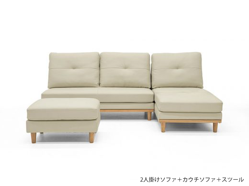 サマンサ　スツール