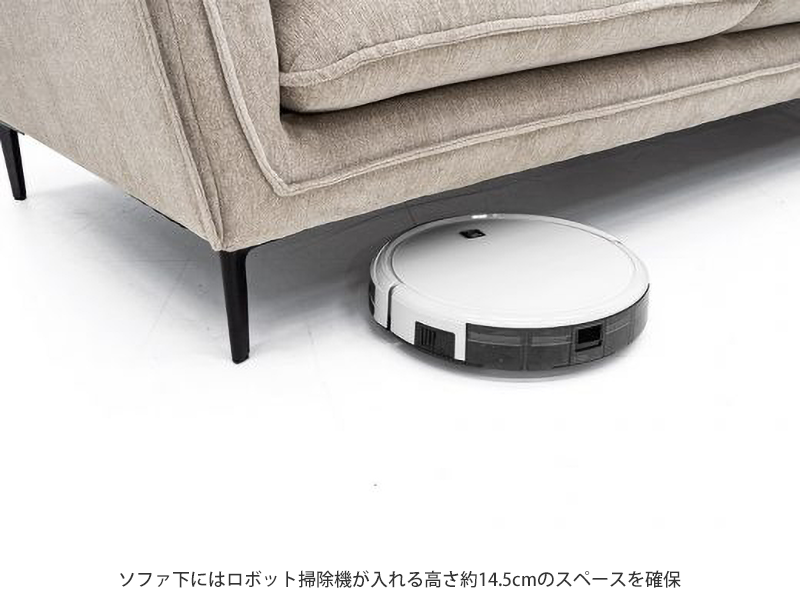 ニース カウチソファ