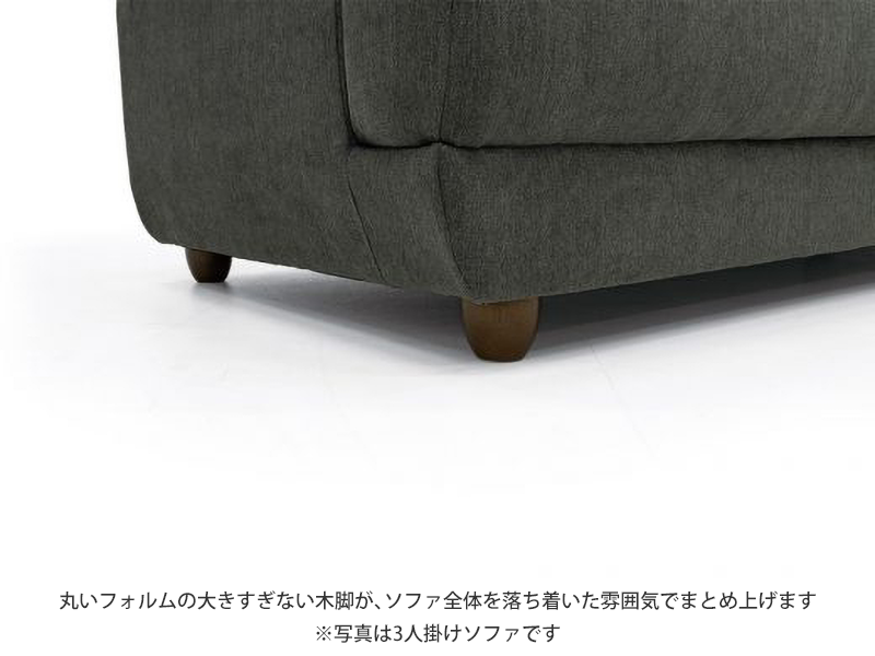 シドニー スツール