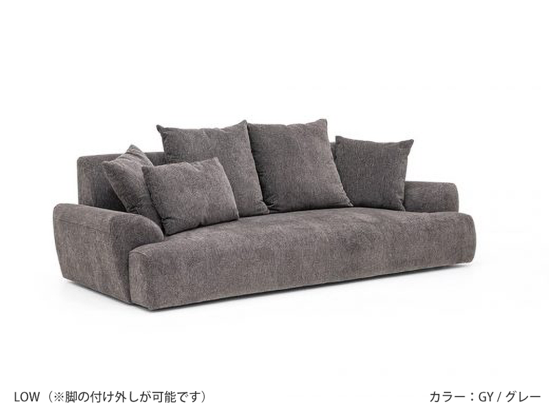 オペラ 3人掛けソファ