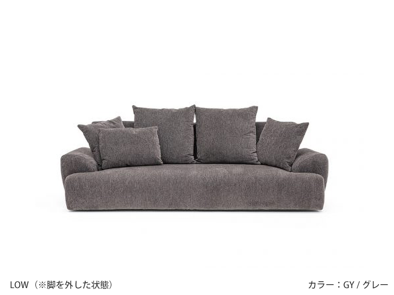 オペラ 3人掛けソファ