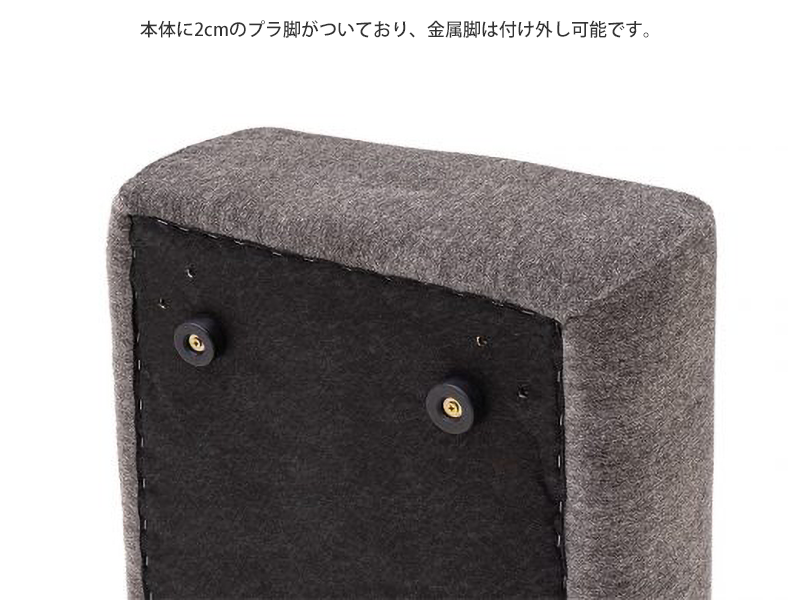 オペラ 3人掛けソファ