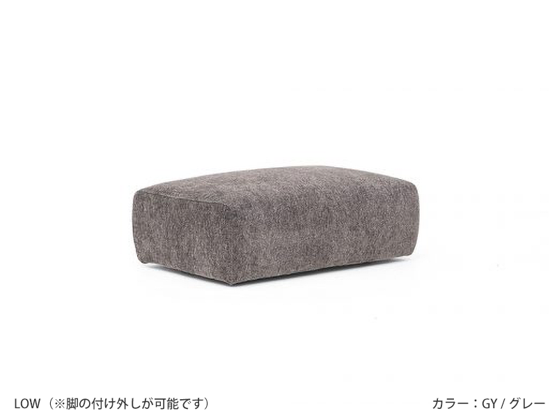 オペラ スツール