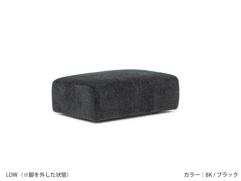 オペラ スツール